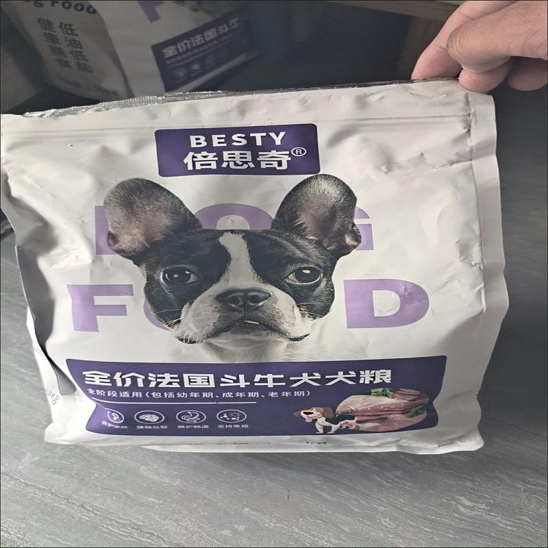 法斗专用狗食幼犬成犬法牛法国斗牛犬英斗5斤10斤2.5斤kg肉