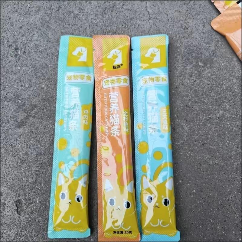好货标派宠物小猫咪猫条营养三文鱼湿粮喵咪零食成猫幼猫发腮