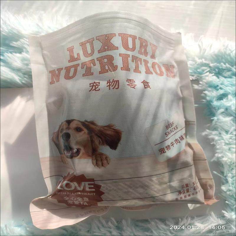 哈宠乐狗零食新鲜牛肉条500g宠物训练奖励零食高钙牛肉棒泰迪金毛