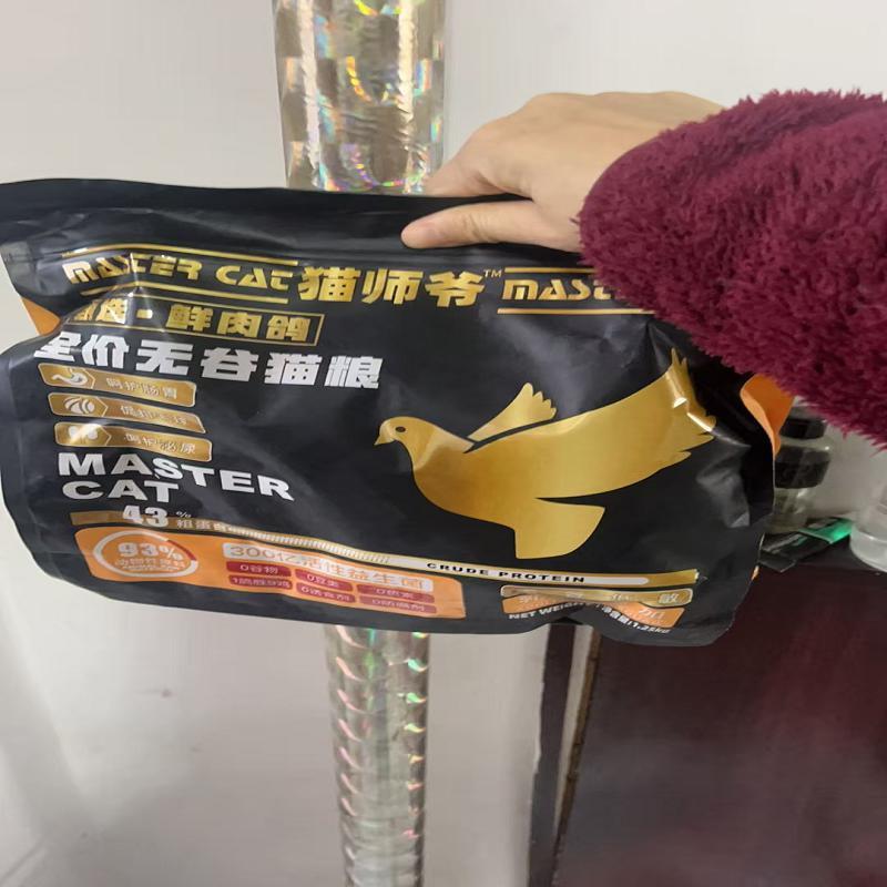 乳鸽鸡肉包裹冻干鲜肉猫粮高蛋白营养蓝猫成猫幼猫增肥发腮