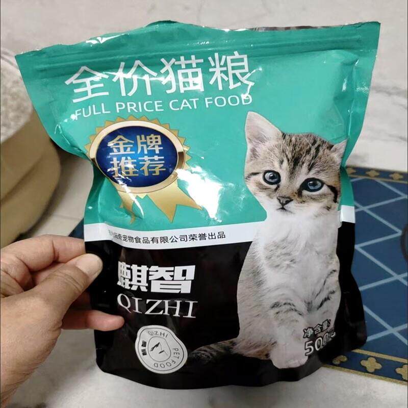 冻干猫粮5斤大袋成猫增肥幼猫通用型1斤营养猫咪猫粮正品特价