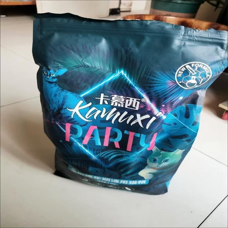 卡慕西冻干猫粮大袋幼猫奶糕1-12个月三文鱼味成幼猫离乳期通用型