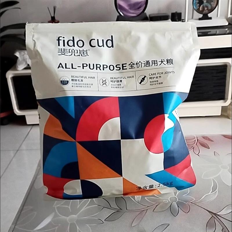 冻干肉松多拼狗粮泰迪比熊博美土狗金毛美毛去泪痕成犬幼犬