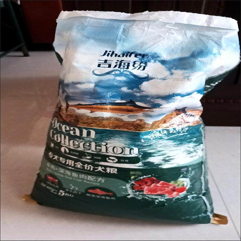 吉海纷泰迪专用天然狗粮官方旗舰店幼犬成犬小型犬通用型5kg