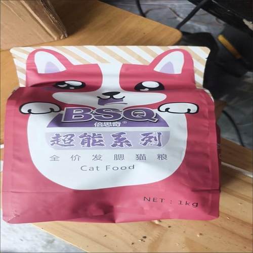 倍思奇幼猫猫粮 1-4个月冻干小猫奶糕增肥发腮通用型高肉离乳期幼