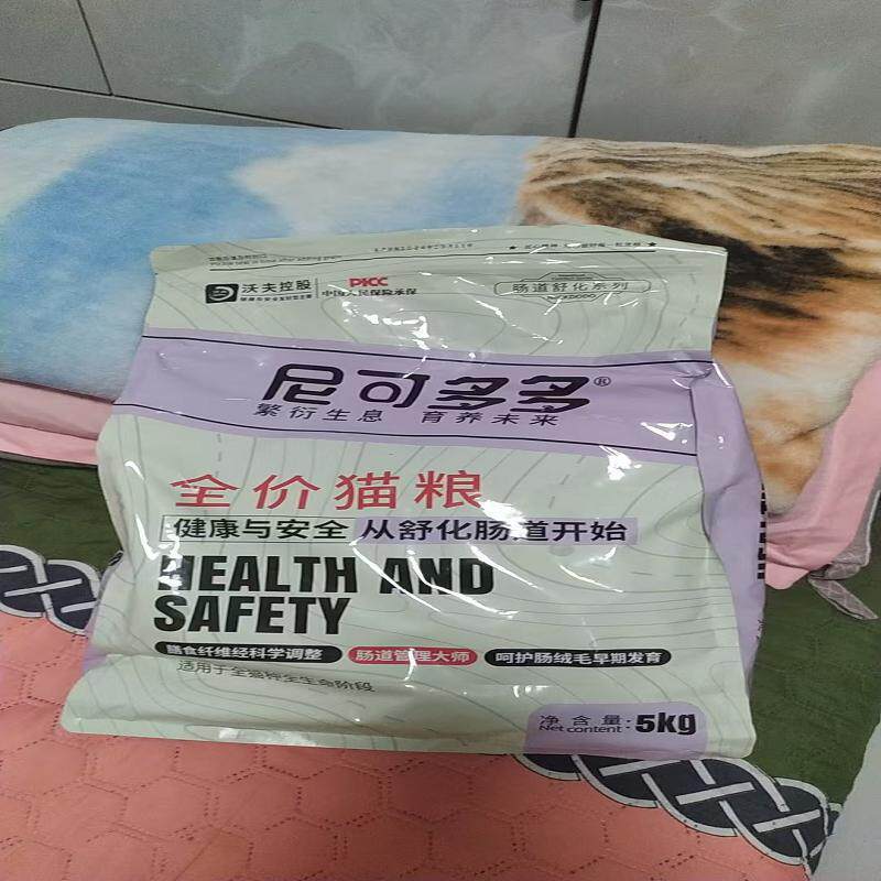 冻干猫粮增肥发腮成猫幼猫通用英短家猫美毛营养猫食主粮