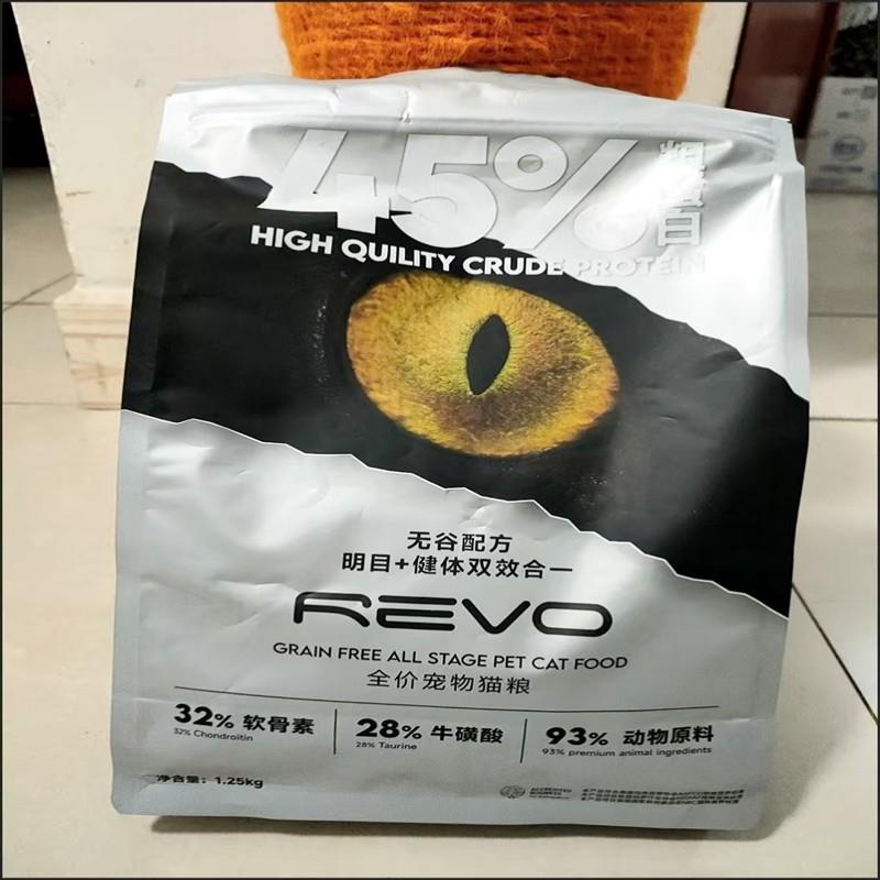 猫粮全价无谷鲜肉冻干绒猫粮增肥高蛋白通用型营养猫咪猫粮