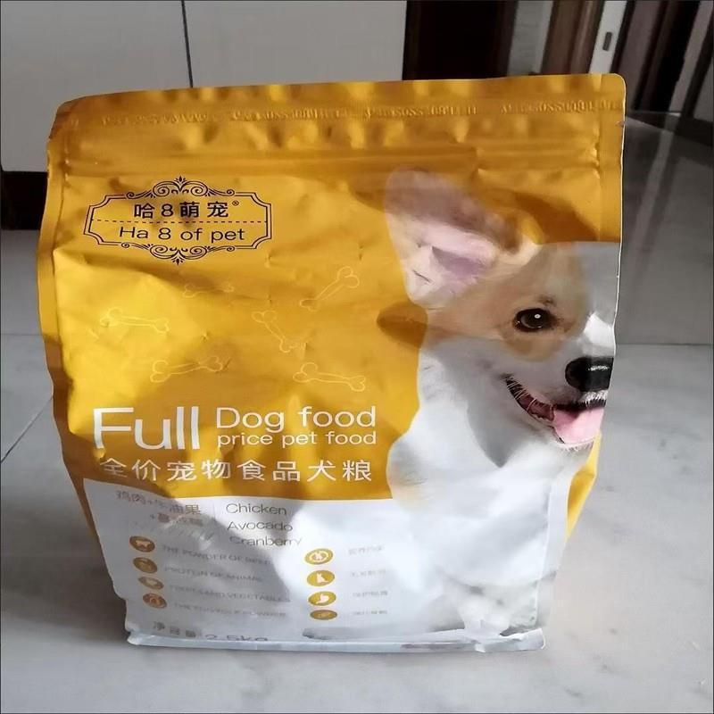 好货哈8萌宠柯基专用狗粮5斤10斤小型犬成犬幼犬通用粮美毛天然