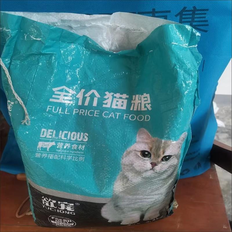 欲宠冻干鲜肉猫粮生骨肉全价蓝猫布偶营养发腮成猫幼猫通用型10kg