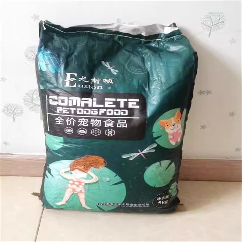 新日期尤斯顿土狗狗粮5斤10斤20斤柴犬田园犬串串狗粮通用型成犬