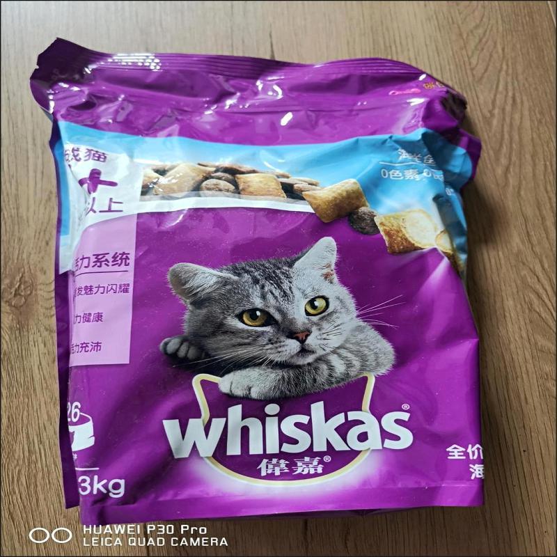 伟嘉猫粮3.6kg成猫粮海洋鱼味吞拿鱼及三文鱼味