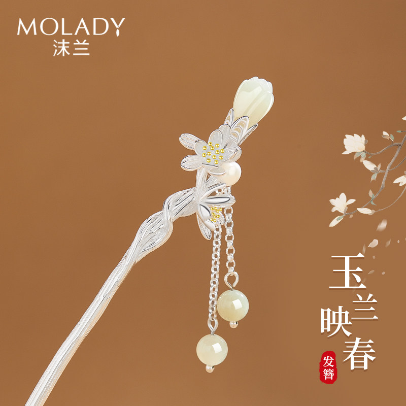 七夕礼物送女友女生送老婆实用高级感有纪念意义生日礼物礼品礼盒