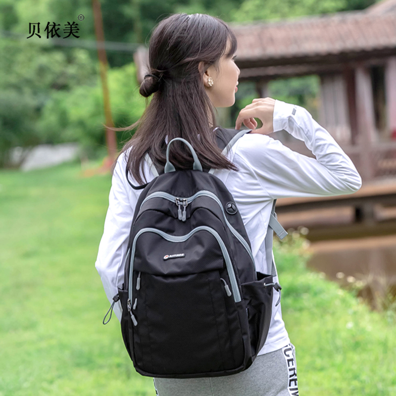 可折叠背包双肩包男女通用
