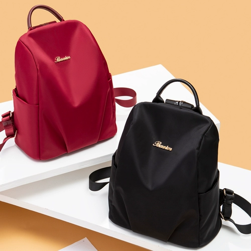 Рюкзак, водонепроницаемая вместительная и большая универсальная модная сумка через плечо для путешествий, коллекция 2023, в корейском стиле, ткань оксфорд, анти-кража