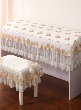 Theone智能电钢琴半罩蕾丝绣花纱韩国公主雅马哈盖布家用防尘罩