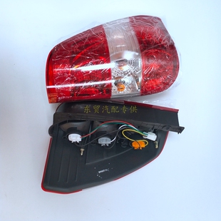 适配五菱之光6390后尾灯新之光6390NF刹车转向倒车灯总成原装配件