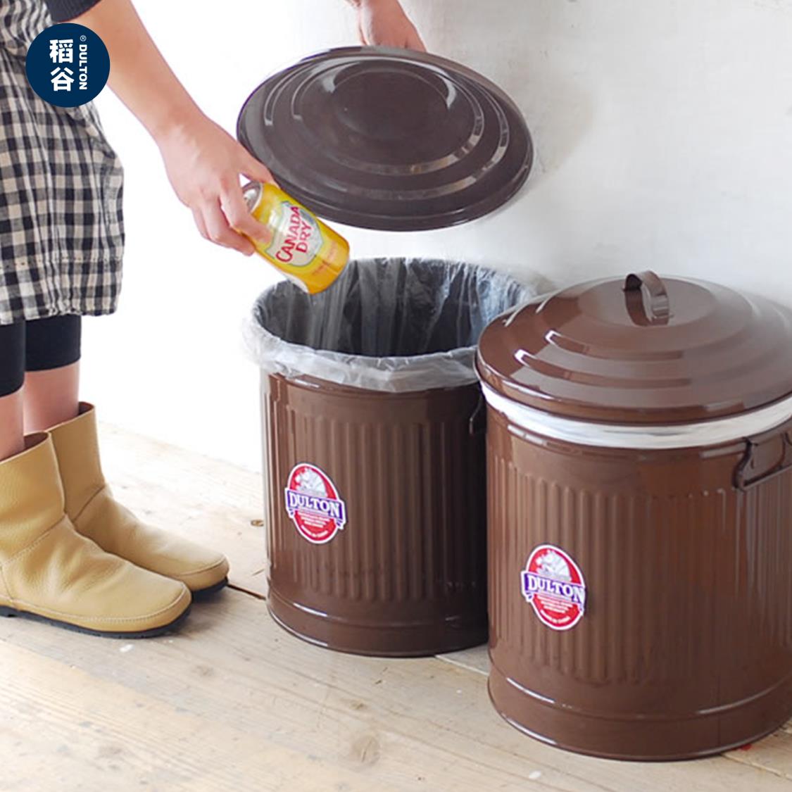 稻谷藏库DULTON收纳桶 垃圾桶 金属耐用铁皮储物储物桶