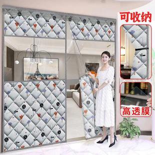 可视开窗棉门帘加厚防寒保暖挡风隔断防冷气保温自吸大门冬季棉帘