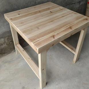 实木餐桌小方桌简约家用饭桌洽谈桌北欧小户型木桌子正方形桌X10