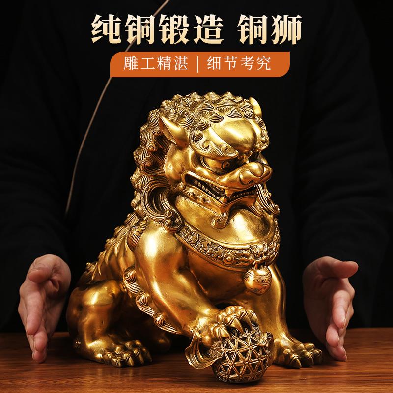 黄铜狮子摆件一对大号铜狮子北京狮宫门狮家居客厅店铺礼品装饰品