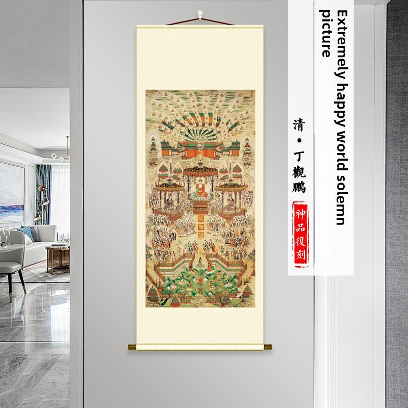 清 丁观鹏 极乐世界庄严图真迹高清微喷覆制佛画装饰挂画供奉国画