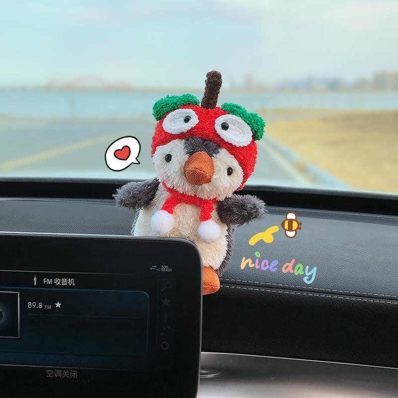 可爱企鹅车内饰品摆件车载中控屏幕趴趴公仔汽车装饰用品女生礼物