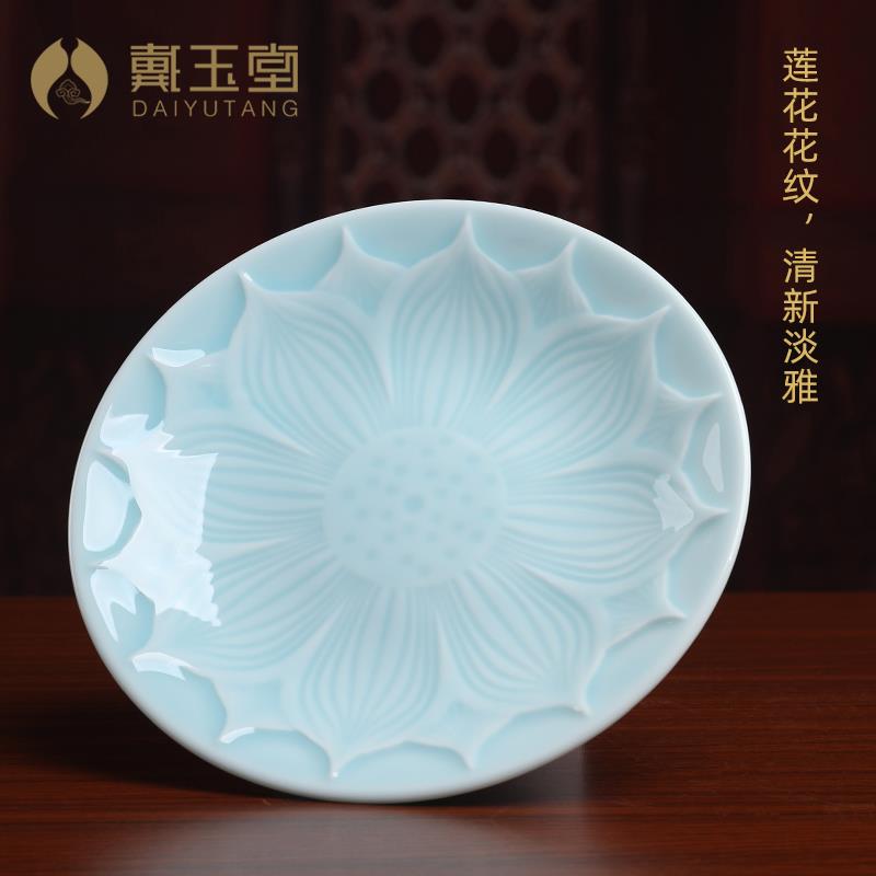 戴玉堂供果供盘陶瓷果盘水果盘客厅家用上供佛前供佛高脚贡品贡盘