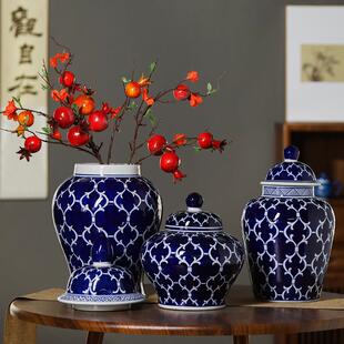新中式景德镇陶瓷大肚将军罐轻奢高级感高端高档客厅插花蓝色花瓶