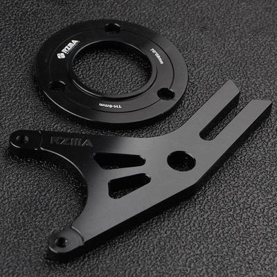 rzma瑞祖玛小螃蟹Y码卡钳座铝合金16轴8.0mm小卡扣转接码升级220