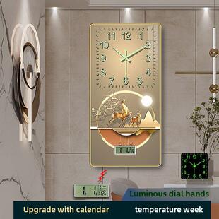 新款夜光客厅家用钟表时钟竖款走廊过道高颜值时尚静音走时挂钟