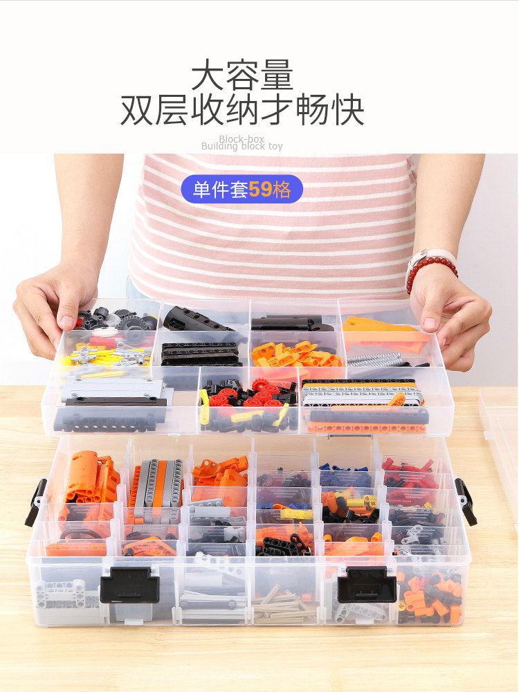 Lego Assemble Storage Box Compartment Sorting Transparent Small ...