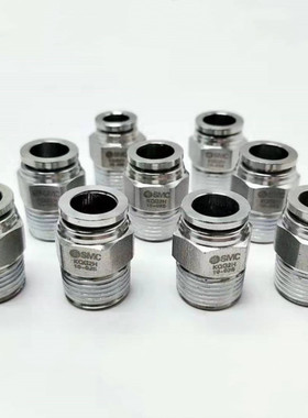 SMC直通接头KQG2H10-KQG2H12-KQG2H16-KQB2H-01S-M5-02S-03S-04S