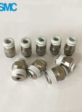 SMC直通接头KQ2H23-KQ2H04-KQ2H06-KQH08-M5-M6-01S-02S-03S-X2-A