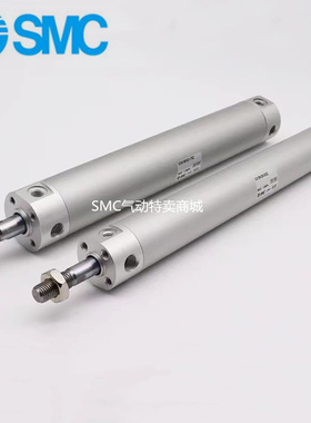 SMC气缸CG1BN32/CDG1BN32-200-225-250-275-300-325Z-FZ-XB6-XC8