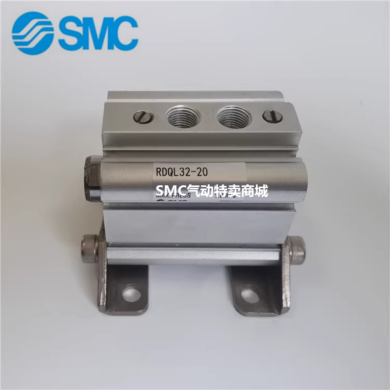 SMC气缸RDQL20-20-25-30-45-50
