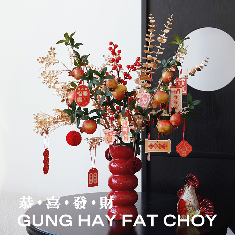 乔迁摆件栀美家新居装饰花