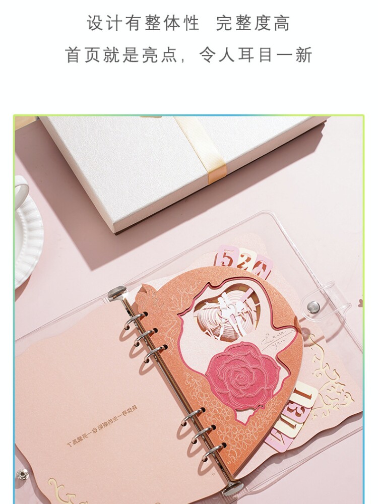 유행 문화와 창조적 인 3D 노트북 종이 조각 중공 일기 교사 학생 창조적 인 노트북 A5 책 선물