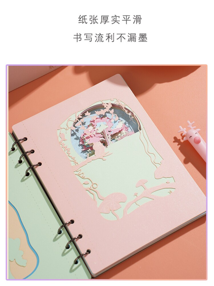 유행 문화와 창조적 인 3D 노트북 종이 조각 중공 일기 교사 학생 창조적 인 노트북 A5 책 선물