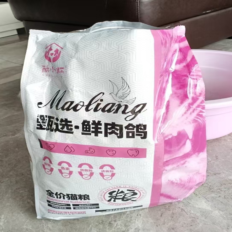 酥小炳肉鸽无谷猫粮全价
