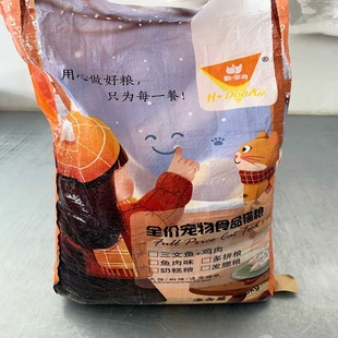 和多奇猫粮5斤10斤增肥发腮幼猫成猫流浪猫粮食特价蓝猫主粮