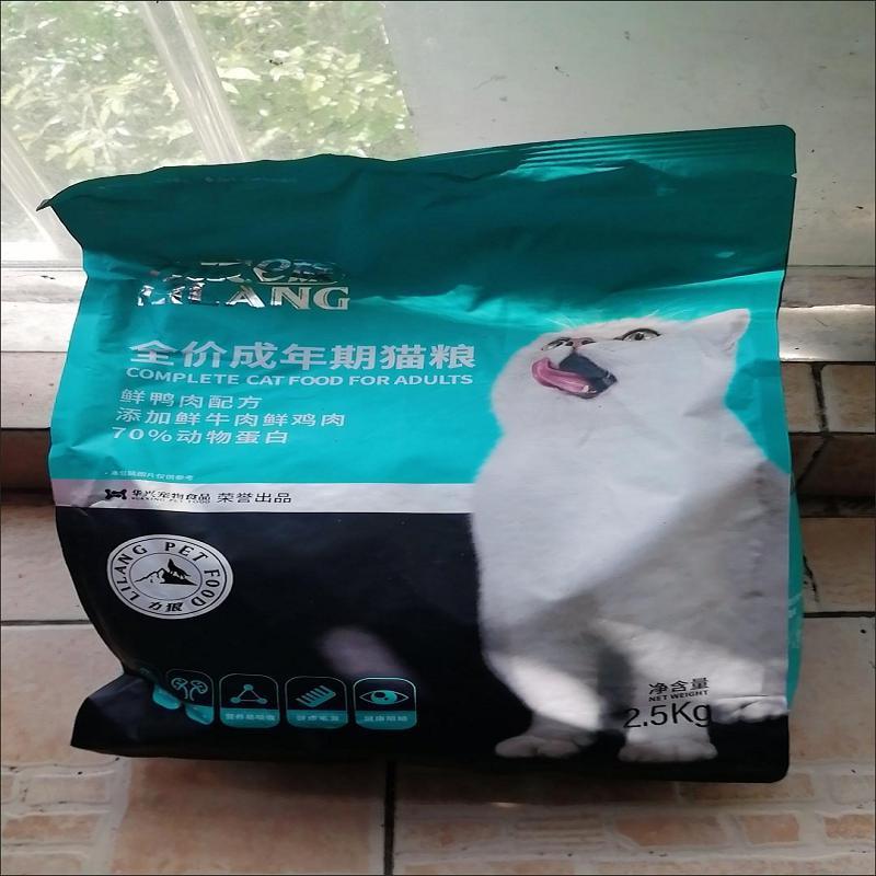 力狼猫粮成猫幼猫通用英短流浪猫营养增肥发腮 变胖全价天然粮5斤
