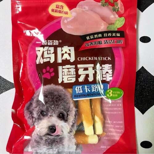 馋乐滋狗狗零食狗狗磨牙棒鸡肉耐咬补钙除口臭泰迪中小型成休闲