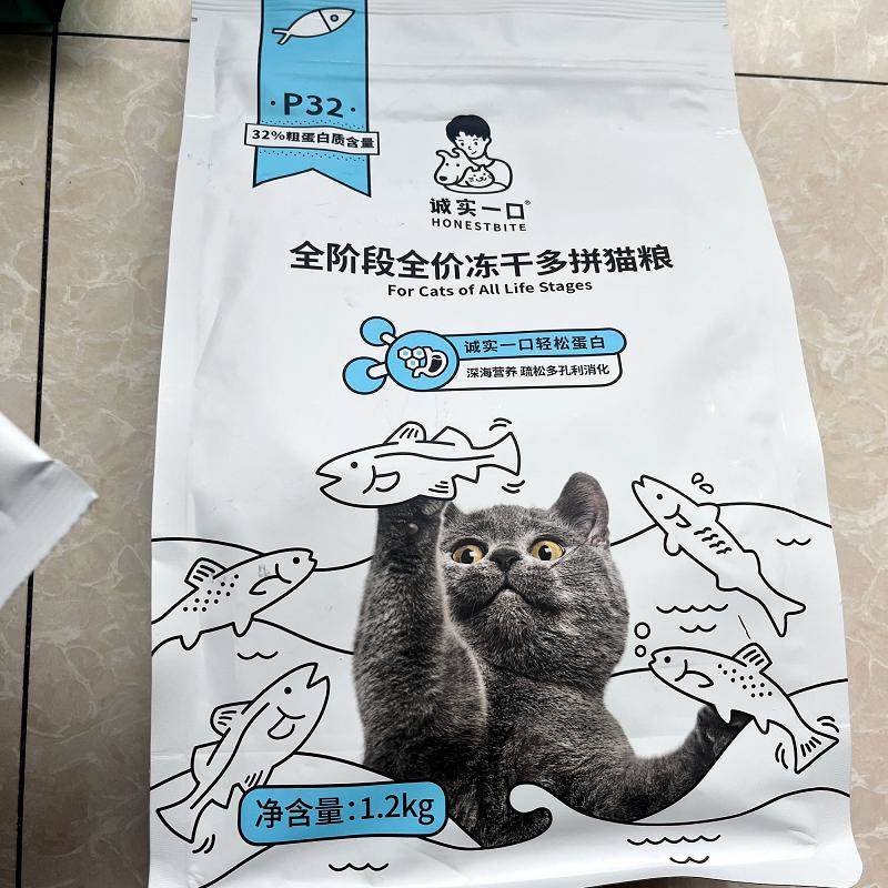 诚实一口猫粮P32鱼多多冻干多拼全阶段美毛增肥发腮幼猫成猫猫粮