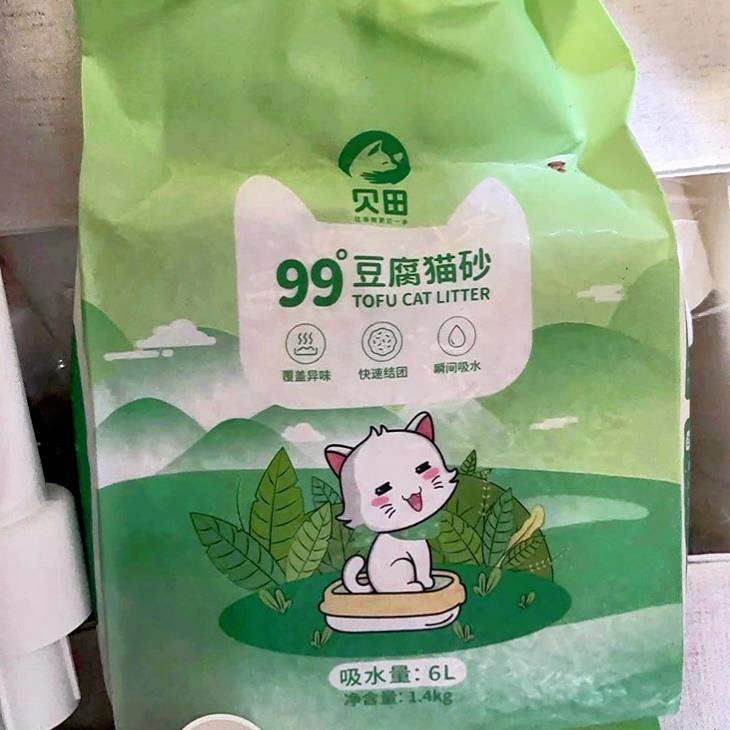 贝田猫砂豆腐砂除臭低尘吸水结团混合砂膨润土绿茶奶香味猫咪用品