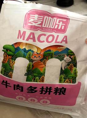麦咖乐冻干猫粮增肥发腮成猫幼猫奶糕美英短鱼肉低油低盐猫主粮