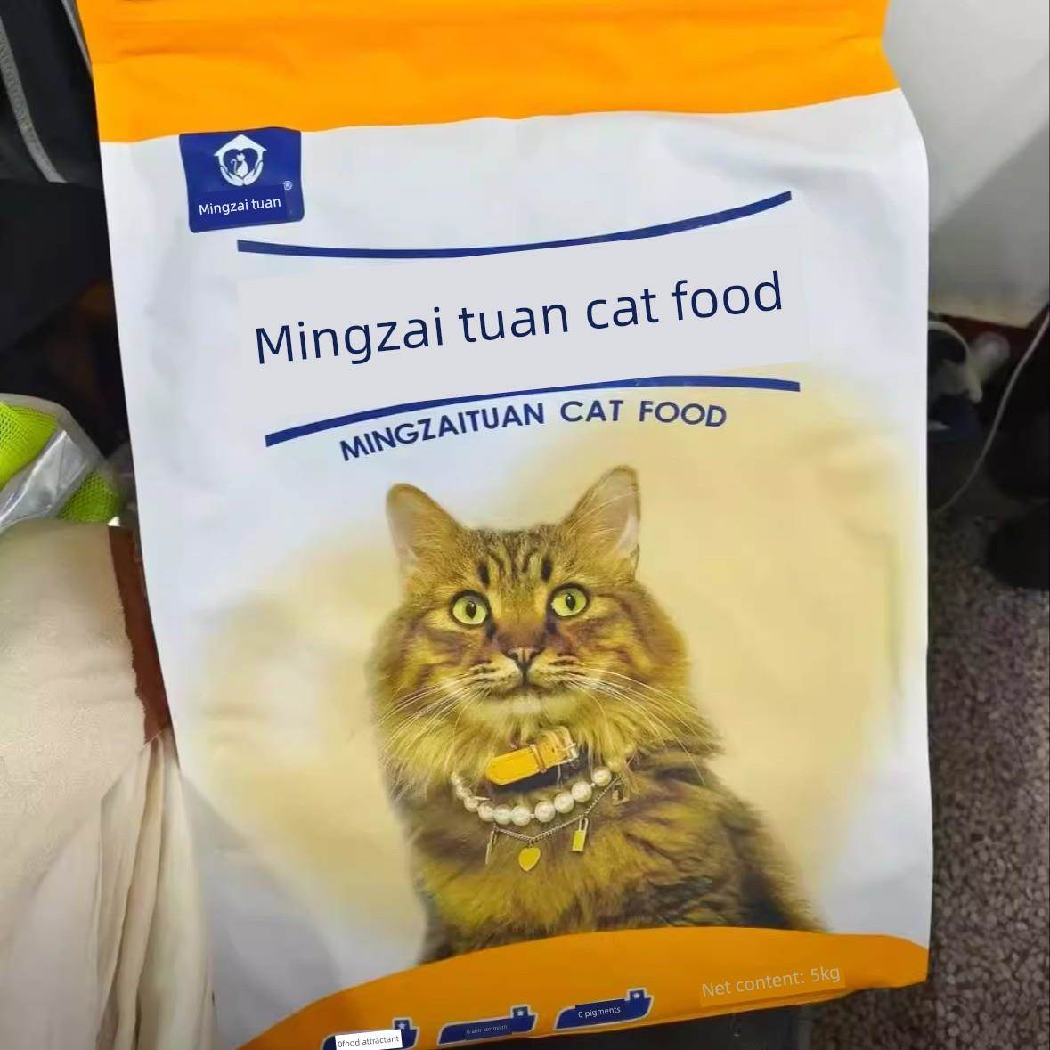 明仔团流浪猫粮无谷猫主粮流浪猫基地专用猫咪营养喂食特价便宜