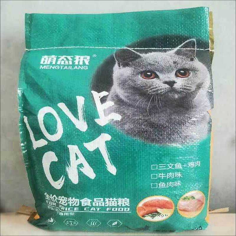 萌态狼猫粮1斤5斤10斤幼猫成猫深海鱼味鸡肉增肥发腮通用型猫粮食