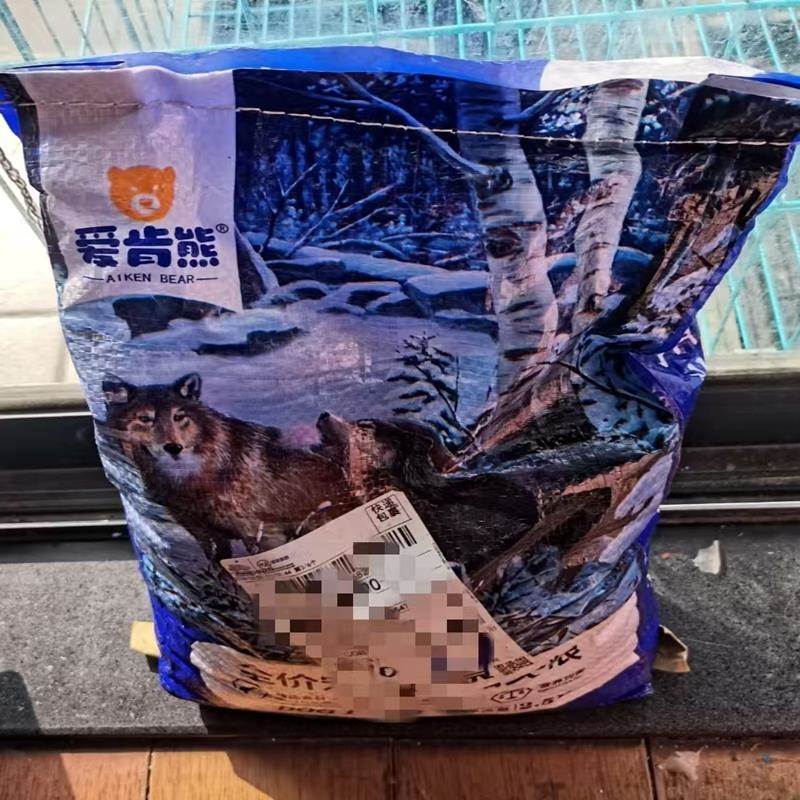 爱肯熊狗粮泰迪专用狗粮20斤10幼犬成犬通用双拼粮补钙美毛去泪痕