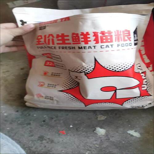 冠踏冻干五拼猫粮6斤幼猫专用布偶土猫通用3公斤1-12个月增肥发腮