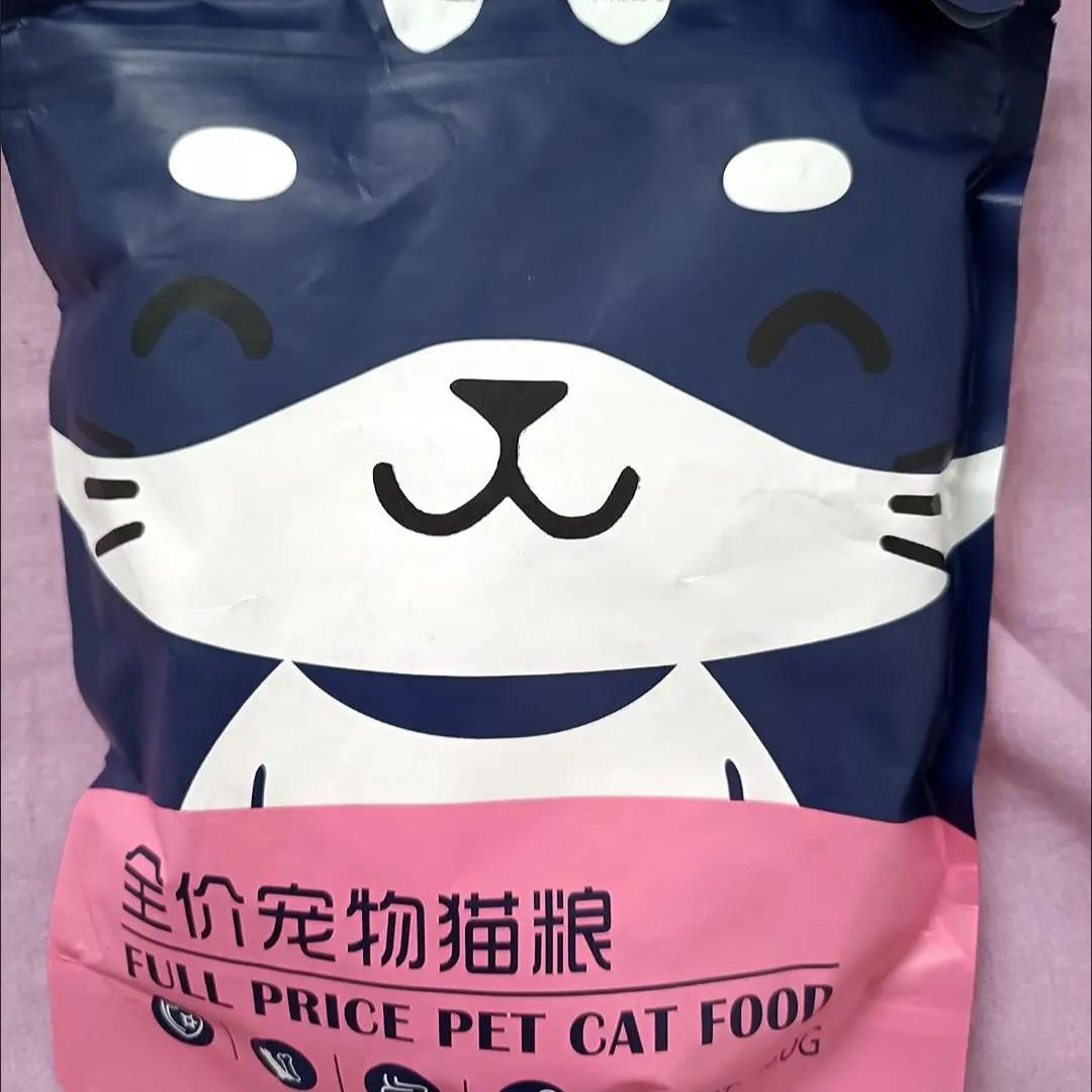 享吉瑞冻干猫粮增肥发腮幼猫成年猫主粮通用型营养奶糕低油盐鱼味